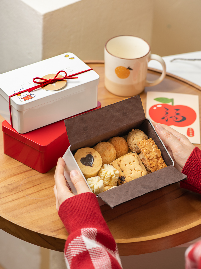 Kitchen Baking Canisters - New Year's Candy Gift Box Paaging