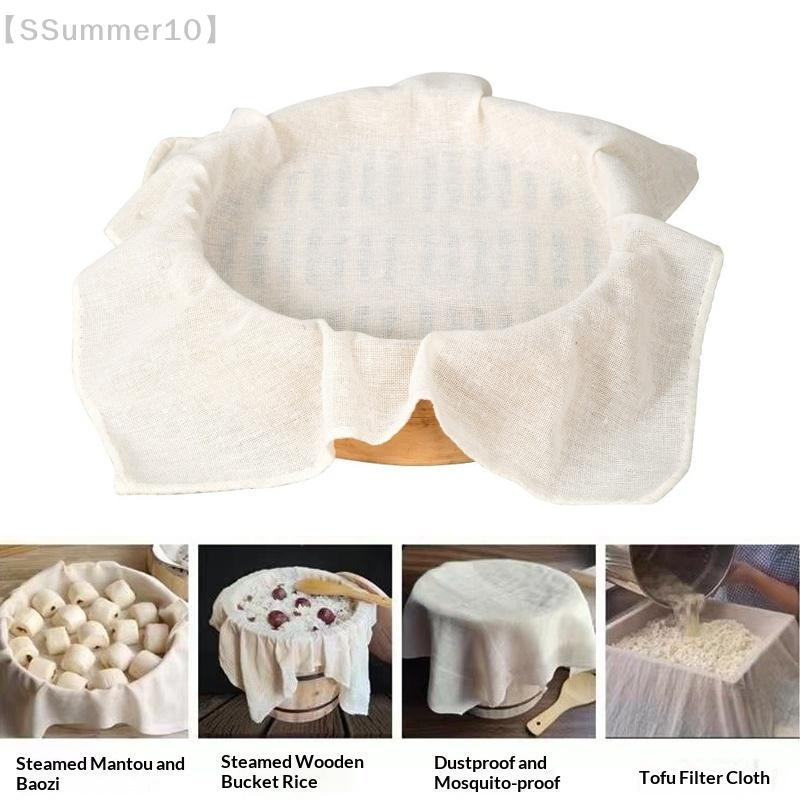 Kitchen Baking Drawer - 【SSummer10】3Pcs 40/60cm Pure Cotton Steamer Cloth