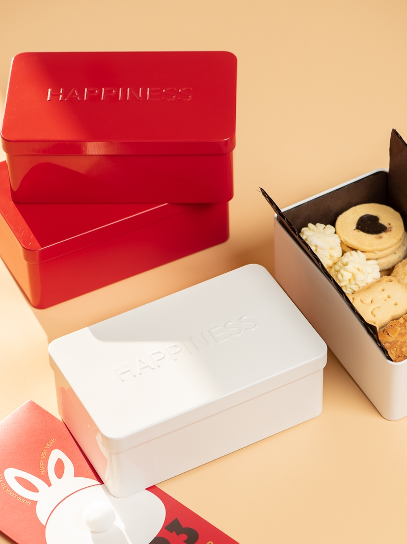 New Year's Candy Gift Box Paag - Kitchen Baking Canisters review and price