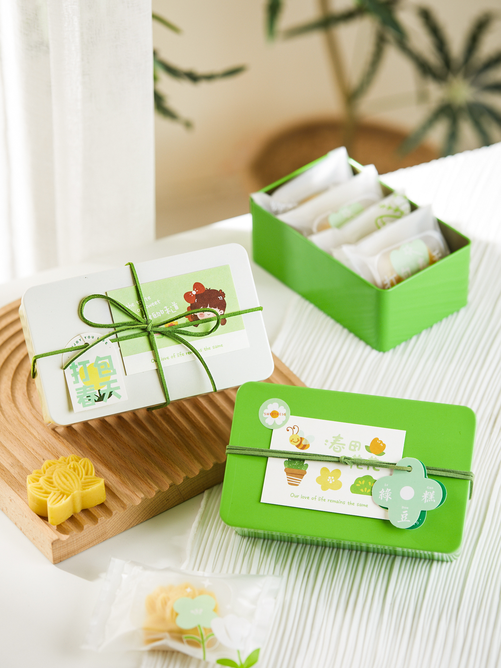 New Year's Candy Gift Box Paag - Kitchen Baking Canisters review and price