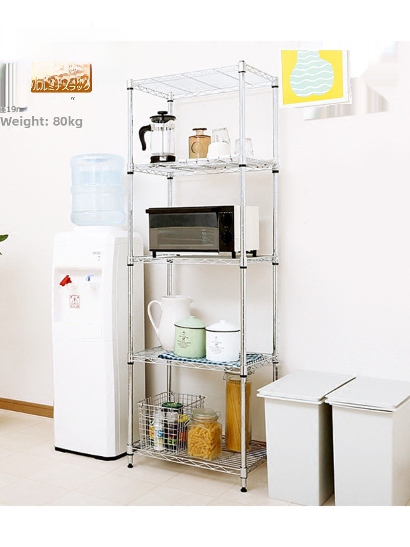 Metal Kitchen Storage Ra Organ - Kitchen Baking Organization review and price