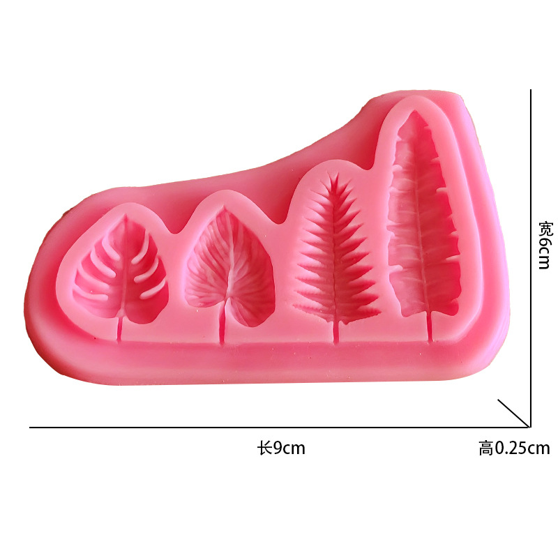 Palm Leaves And Turtle Leaf Si - Kitchen Appliances For Baking review and price