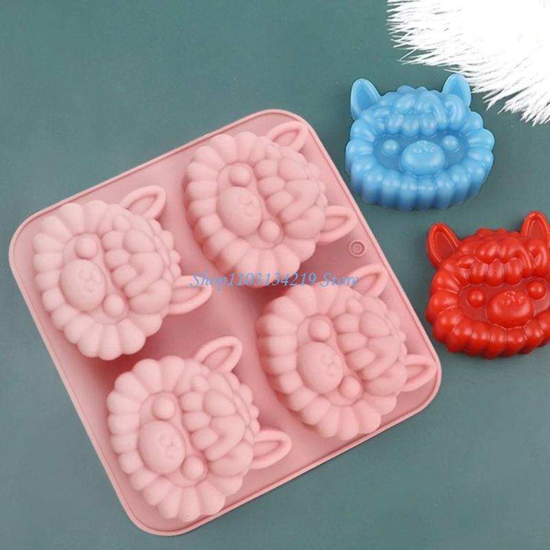 N5KC Creative 4 Cavity Llamas  - Kitchen Baking Essentials review and price
