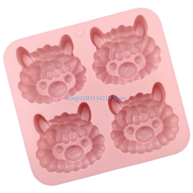 N5KC Creative 4 Cavity Llamas  - Kitchen Baking Essentials review and price