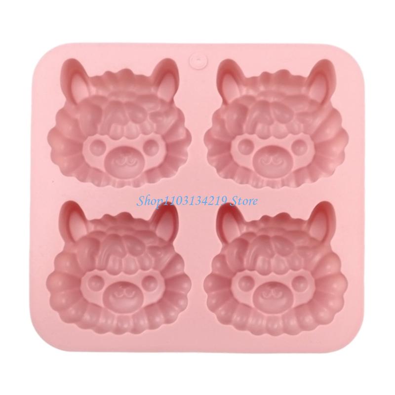 N5KC Creative 4 Cavity Llamas  - Kitchen Baking Essentials review and price