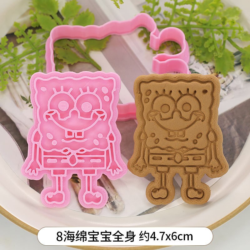 Cartoon New Cute SpongeBob Squ - Kitchen Appliances For Baking review and price